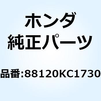 ミラーASSY. L.バック 88120KC1730 ホンダ