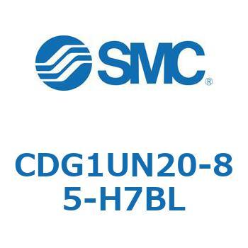 CDG1UN20-85-H7BL �G�A�V�����_/�G���h���b�N�` CG1(CDG1UN20-8�`) SMC 13993874