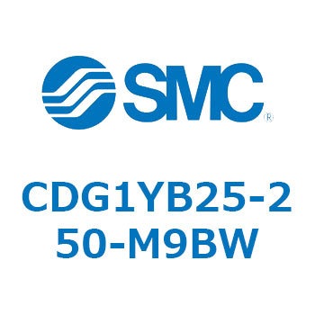 スムースシリンダ (CDG1YB～) SMC