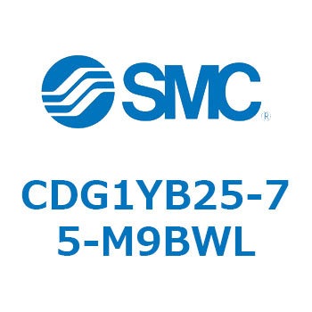 スムースシリンダ (CDG1YB～) SMC