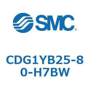 スムースシリンダ (CDG1YB～) SMC