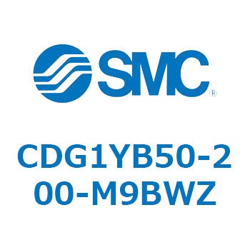 スムースシリンダ (CDG1YB～) SMC