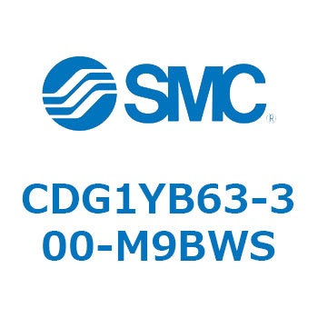 スムースシリンダ (CDG1YB～) SMC