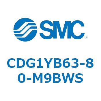 スムースシリンダ (CDG1YB～) SMC