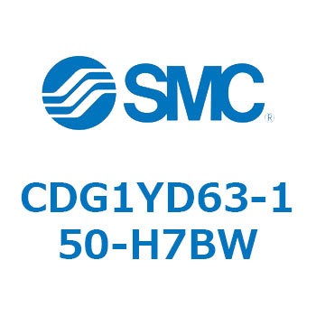 スムースシリンダ (CDG1YD～) SMC