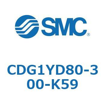 スムースシリンダ (CDG1YD～) SMC