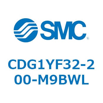 スムースシリンダ (CDG1YF～) SMC