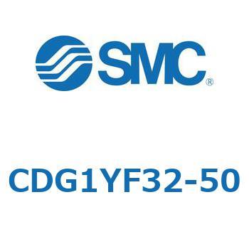 スムースシリンダ (CDG1YF～) SMC