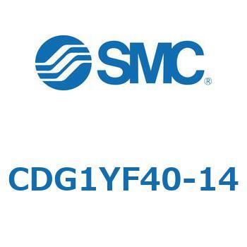 スムースシリンダ (CDG1YF～) SMC