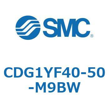 スムースシリンダ (CDG1YF～) SMC