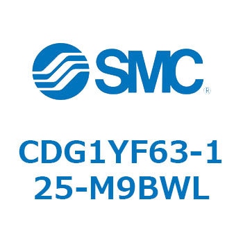 スムースシリンダ (CDG1YF～) SMC
