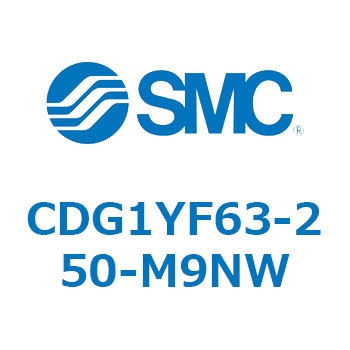 スムースシリンダ (CDG1YF～) SMC