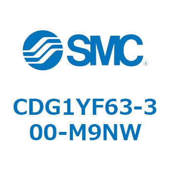 スムースシリンダ (CDG1YF～) SMC