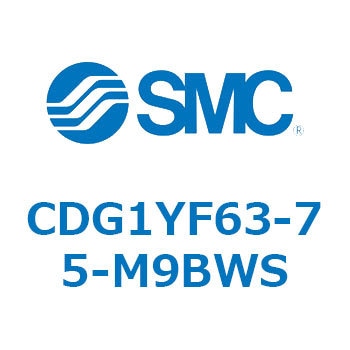 スムースシリンダ (CDG1YF～) SMC