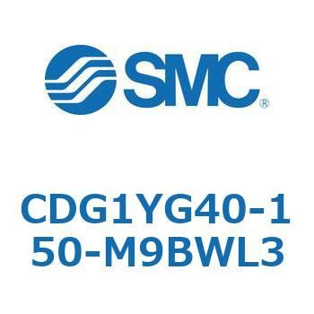 スムースシリンダ (CDG1YG～) SMC