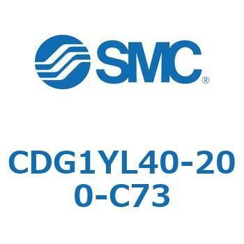 スムースシリンダ (CDG1YL～) SMC