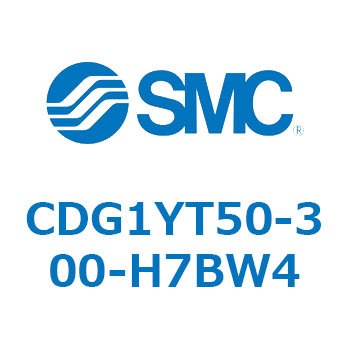 CDG1YT50-300-H7BW4 �X���[�X�V�����_ (CDG1YT�`) SMC 14062571