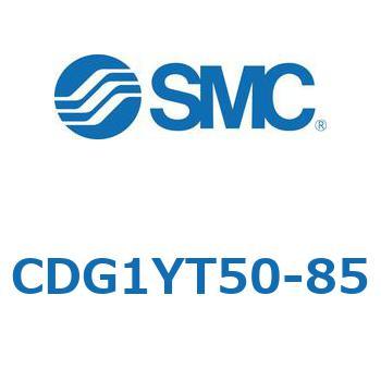 スムースシリンダ (CDG1YT～) SMC