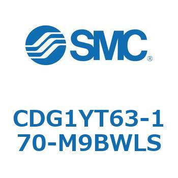 スムースシリンダ (CDG1YT～) SMC