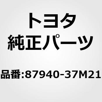(87940)アウタリヤビューミラーASSY LH トヨタ