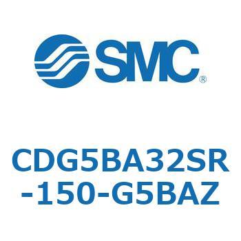 ステンレスシリンダ CG5・Sシリンダ(CDG5BA32S～) SMC