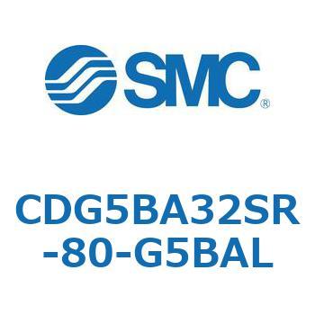 ステンレスシリンダ CG5・Sシリンダ(CDG5BA32S～) SMC