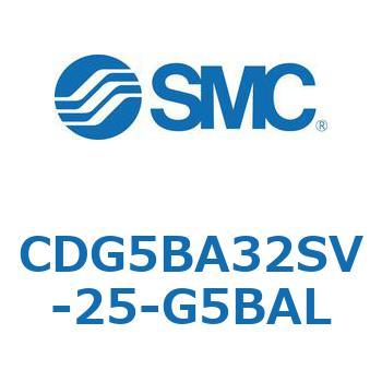 ステンレスシリンダ CG5・Sシリンダ(CDG5BA32S～) SMC