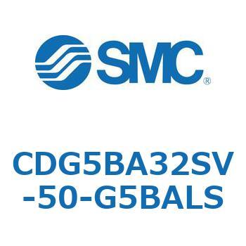 ステンレスシリンダ CG5・Sシリンダ(CDG5BA32S～) SMC