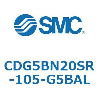 ステンレスシリンダ CG5・Sシリンダ(CDG5BN2～) SMC