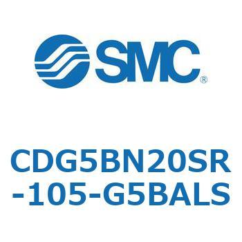 ステンレスシリンダ CG5・Sシリンダ(CDG5BN2～) SMC