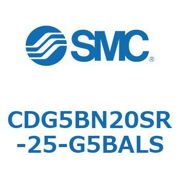 ステンレスシリンダ CG5・Sシリンダ(CDG5BN2～) SMC