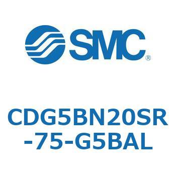 ステンレスシリンダ CG5・Sシリンダ(CDG5BN2～) SMC
