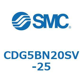 ステンレスシリンダ CG5・Sシリンダ(CDG5BN2～) SMC
