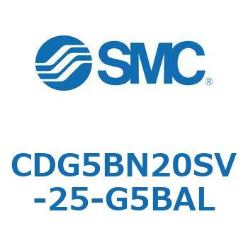 ステンレスシリンダ CG5・Sシリンダ(CDG5BN2～) SMC