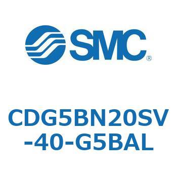 ステンレスシリンダ CG5・Sシリンダ(CDG5BN2～) SMC
