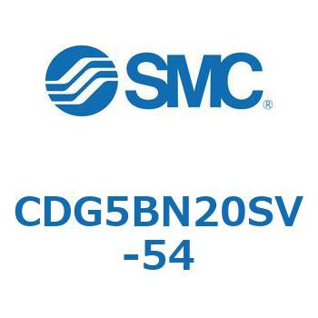 ステンレスシリンダ CG5・Sシリンダ(CDG5BN2～) SMC