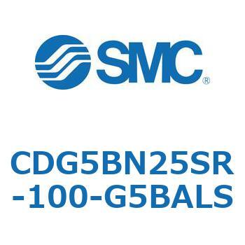 ステンレスシリンダ CG5・Sシリンダ(CDG5BN2～) SMC