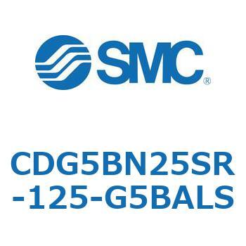 ステンレスシリンダ CG5・Sシリンダ(CDG5BN2～) SMC