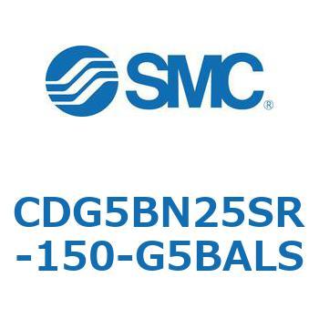 ステンレスシリンダ CG5・Sシリンダ(CDG5BN2～) SMC