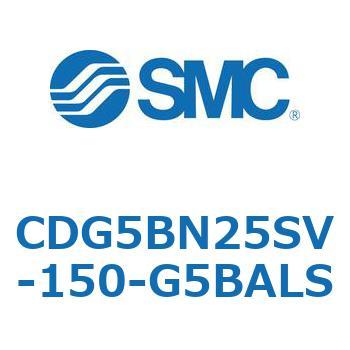 ステンレスシリンダ CG5・Sシリンダ(CDG5BN2～) SMC