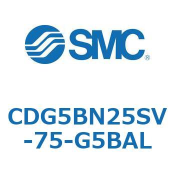 ステンレスシリンダ CG5・Sシリンダ(CDG5BN2～) SMC