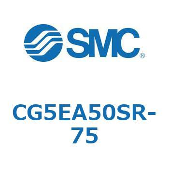 ステンレスシリンダ CG5・Sシリンダ(CG5EA～) - SMC