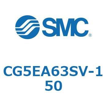 ステンレスシリンダ CG5・Sシリンダ(CG5EA～) SMC