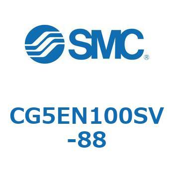 ステンレスシリンダ CG5・Sシリンダ(CG5EN～) SMC