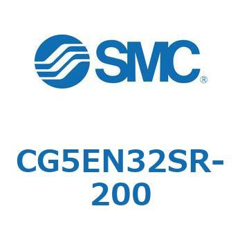 ステンレスシリンダ CG5・Sシリンダ(CG5EN～) SMC