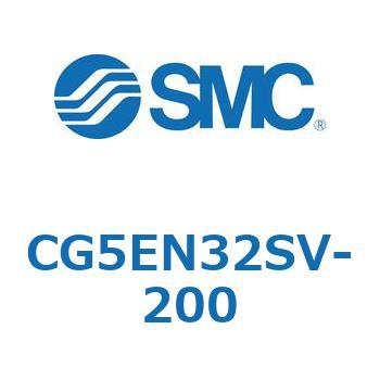 ステンレスシリンダ CG5・Sシリンダ(CG5EN～) SMC