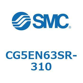 ステンレスシリンダ CG5・Sシリンダ(CG5EN～) SMC