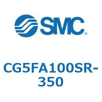 ステンレスシリンダ CG5・Sシリンダ(CG5F～) SMC