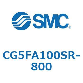 ステンレスシリンダ CG5・Sシリンダ(CG5F～) SMC