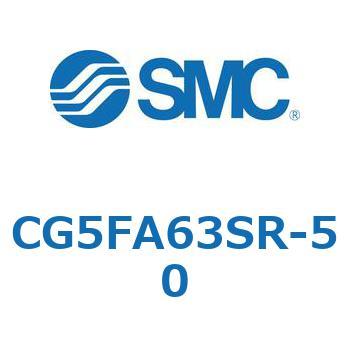 ステンレスシリンダ CG5・Sシリンダ(CG5F～) SMC